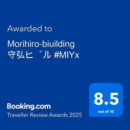 Morihiro-Biuilding 守弘ビル #Miyx Apartment อิชิคาวะ ภายนอก รูปภาพ